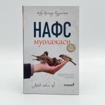 Qiz yigitni ruscha aldabdi. Xxx porno havo uchun joy yoq