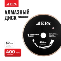 1ADM-400-50 olmosli diski ▷ ASAXIYdan xarid qilish: narxlar, xususiyatlar, izohlar
