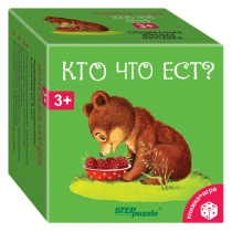 Развивающий Книжка+игра "Кто что ест?" ▷ купить в ASAXIY: цены, характеристики, отзывы