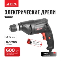 EPA EED-10P-8,600 VT elektr dreli ▷ ASAXIYdan xarid qilish: narxlar, xususiyatlar, izohlar