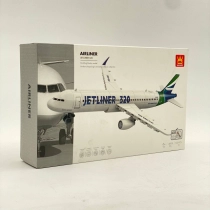 Jetliner 320 samolyot konstruktori ▷ ASAXIYdan xarid qilish: narxlar, xususiyatlar, izohlar