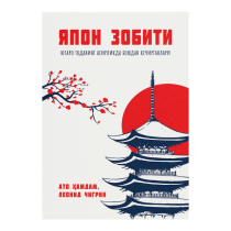 Yubka ostidagi mushukni yalash