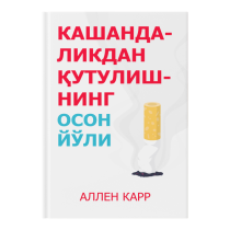 Zinat Aman erotik rasmlar