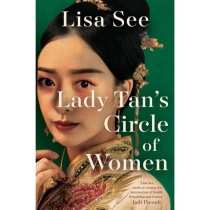 Lisa See: Lady Tan's Circle of Women ▷ ASAXIYdan xarid qilish: narxlar, xususiyatlar, izohlar