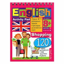 Умный блокнот English activity pad ▷ купить в ASAXIY: цены, характеристики, отзывы
