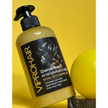 Viprohair tabiiy qahva shampun niqobi, 400 ml ▷ ASAXIYdan xarid qilish: narxlar, xususiyatlar, izohlar