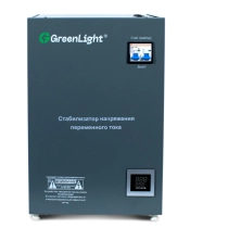 GreenLight 20 kVA quvvatga ega servoprivodli kuchlanish stabilizatori, polga o‘rnatiladigan ▷ ASAXIYdan xarid qilish: narxlar, xususiyatlar, izohlar