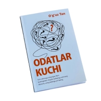 O'g'uz Tan: Odatlar kuchi ▷ ASAXIYdan xarid qilish: narxlar, xususiyatlar, izohlar