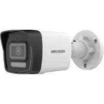 Hikvision DS-2CD1063G2-LIUF kamerasi ▷ ASAXIYdan xarid qilish: narxlar, xususiyatlar, izohlar