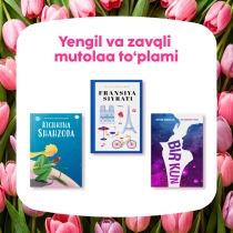 Yengil va zavqli mutolaa to‘plami ▷ ASAXIYdan xarid qilish: narxlar, xususiyatlar, izohlar