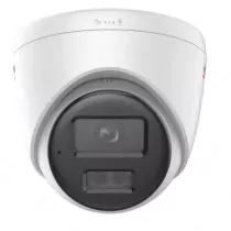 Hikvision DS-2CD1343G0-I kamerasi ▷ ASAXIYdan xarid qilish: narxlar, xususiyatlar, izohlar