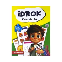 Idrok: O'yla - Izla - Top (4-8 yosh) ▷ ASAXIYdan xarid qilish: narxlar, xususiyatlar, izohlar