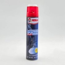 Avtomobil salonini quruq tozalash  Getsun GT-5014B ▷ ASAXIYdan xarid qilish: narxlar, xususiyatlar, izohlar