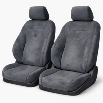 Avtomobil o'rindig'i uchun qoplama Leapmotor C16 , Grey ▷ ASAXIYdan xarid qilish: narxlar, xususiyatlar, izohlar