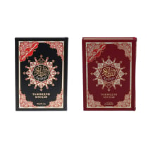 Tajvidli mus'haf, Qur’oni Karim – mus'hafi sharif A4 (Dorul-ma’rifa) ▷ ASAXIYdan xarid qilish: narxlar, xususiyatlar, izohlar