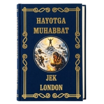 Jek London: Hayotga Muhabbat ▷ ASAXIYdan xarid qilish: narxlar, xususiyatlar, izohlar