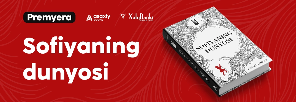 Yustayn Gorder: Sofiyaning dunyosi. PREMYERA!