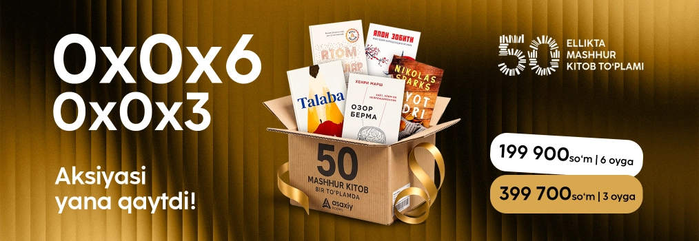 Ellikta (50ta) mashhur kitob - xonadon uchun “Kutubxona” to‘plami! 1 199 000 so‘m!