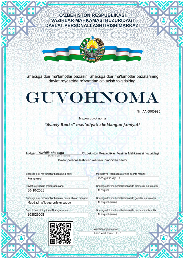 Shaxsga doir ma'lumotlarni saqlash bo'yicha guvohnoma